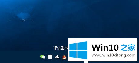 Win10 RS1预览版14271任务栏现白框箭头的详尽解决教程