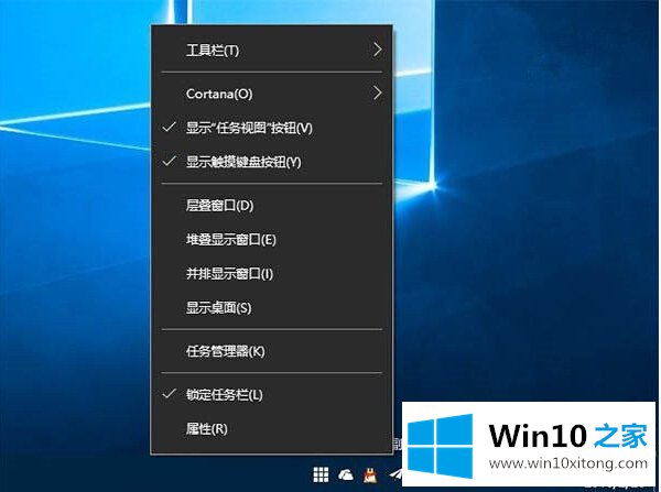 Win10 RS1预览版14271任务栏现白框箭头的详尽解决教程