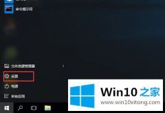 主编演示Win10系统文件受损后的详尽处理要领