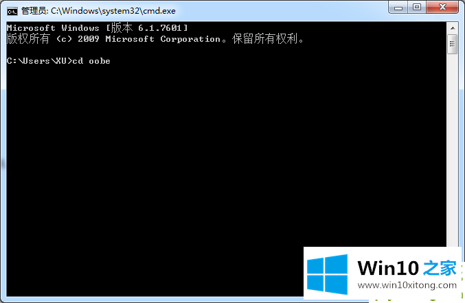 windows10无法完成安装错误提示如何继续重装的具体处理举措