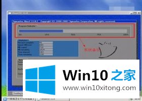 Win10系统界面回归传统风格的处理门径