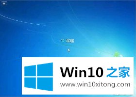 Win10系统界面回归传统风格的处理门径