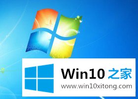 Win10系统界面回归传统风格的处理门径