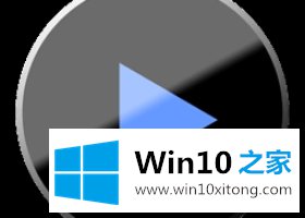 Win10系统界面回归传统风格的处理门径