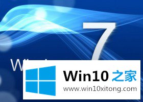 Win10系统界面回归传统风格的处理门径