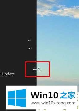 win10开机提示invalid的完全操作方式