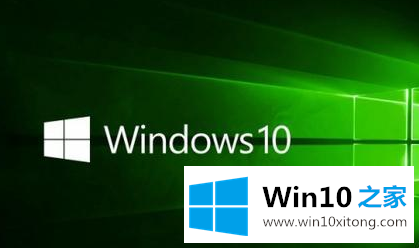 win10本地连接怎么设置按流量计费网络的具体操作要领