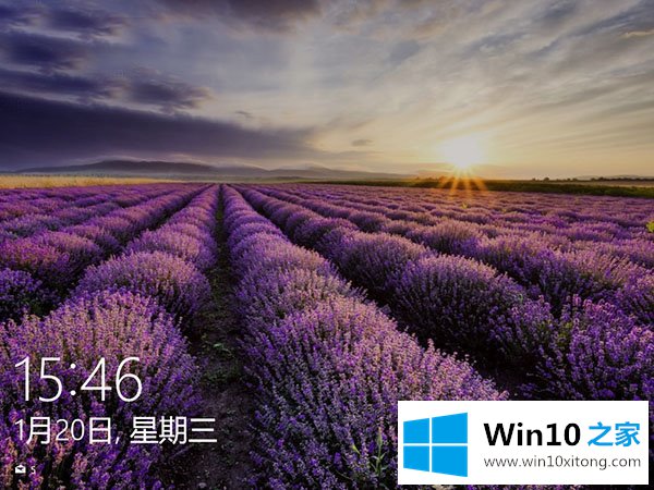 Win10锁屏壁纸的完全操作步骤