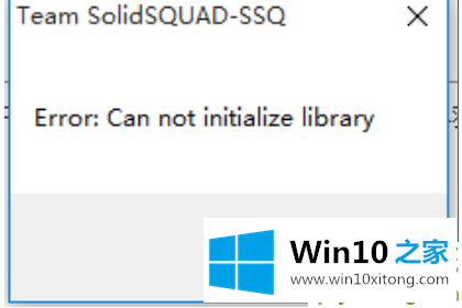 win10 2004无法激活solid works的详细处理手段