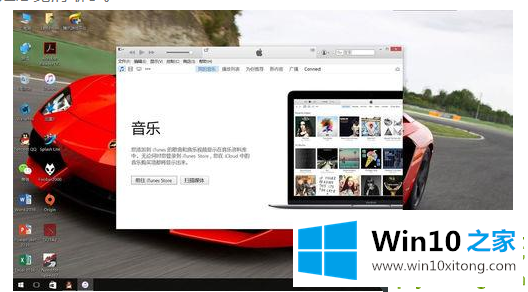 win10第三方软件模糊的操作方案