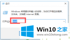 技术讲解win10wlan未识别的完全操作要领