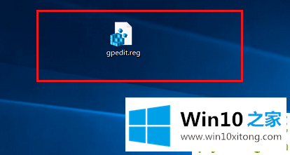 win10系统gpedit.msc找不到的详尽解决手法