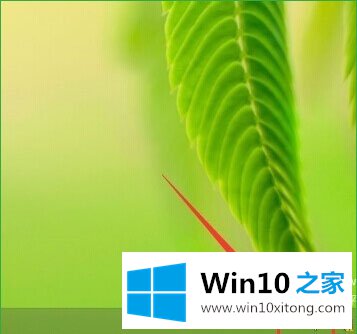 win10怎么关闭触摸板的详尽解决法子