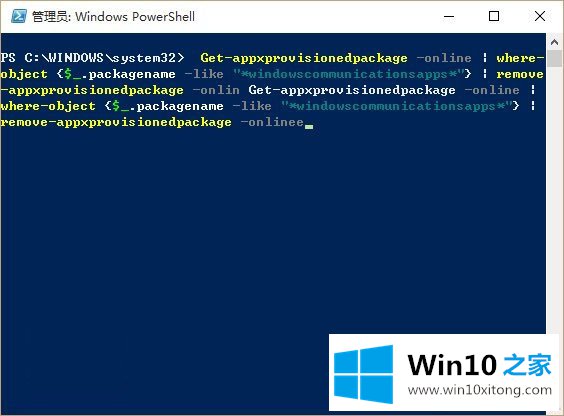 win10同步邮件应用错误0x80c8043e解决方法的处理步骤