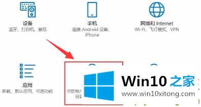 win10取消账户开机密码的操作门径