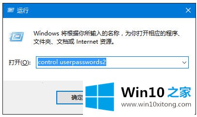 Win10组合键解锁屏幕方法的详尽操作手段