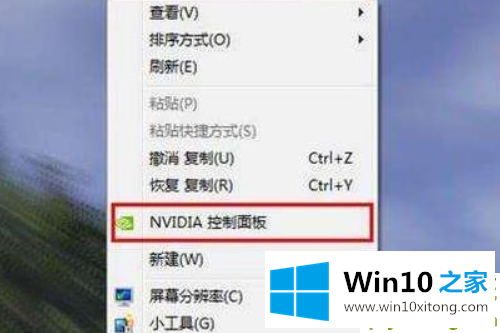 win10系统gpu不工作的操作方式