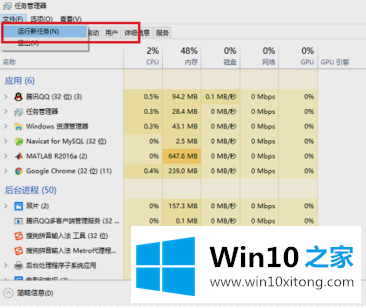 win10桌面图标不见了怎么恢复的详尽处理要领