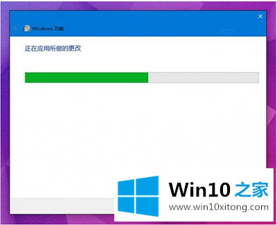 Win10玩游戏报错/花屏/无法最大化的具体方法