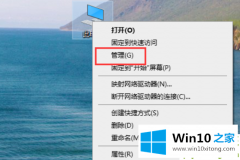 老司机教您win10怎么装声卡驱动的具体操作要领