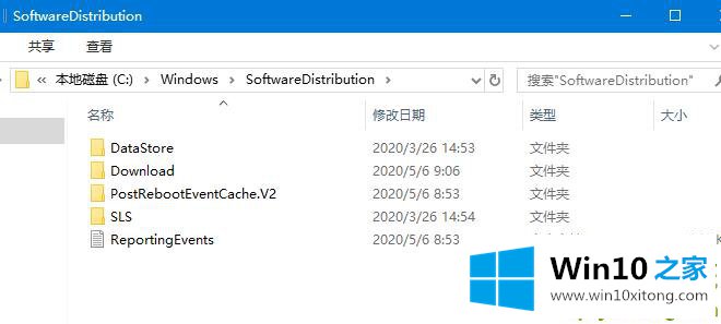 win10安装重启没反应的完全处理办法