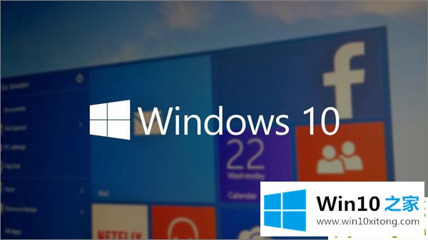 win10开机logo后黑屏时间很长安全模式进不去的完全解决办法