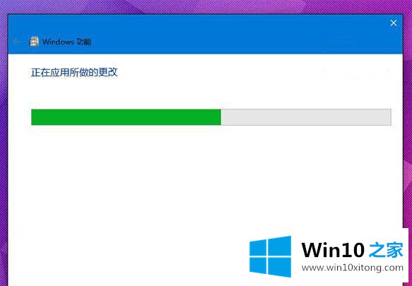 win10系统更好的具体解决要领