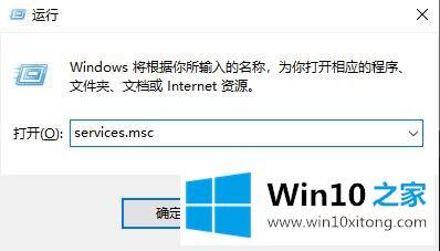 win10字体无法粘贴到fonts解决方法的具体操作要领