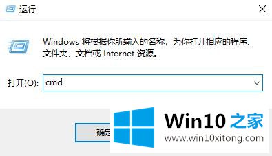 win10字体无法粘贴到fonts解决方法的具体操作要领