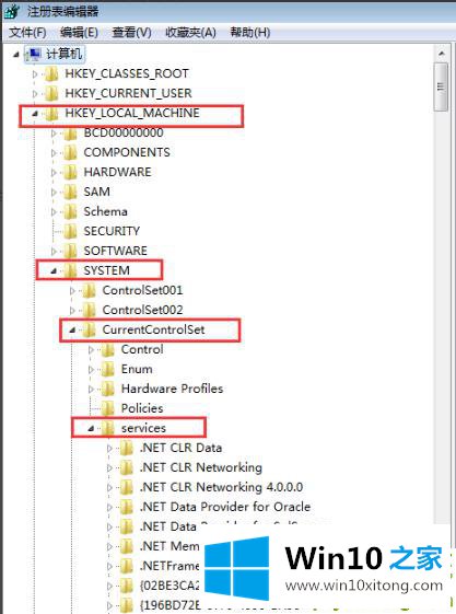 win10CPU高导致更新失败的处理法子