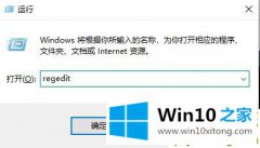 关于给您说win10CPU高导致更新失败的处理法子