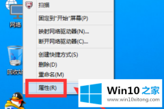 主编设置win10如何启用管理员账户的具体操作办法