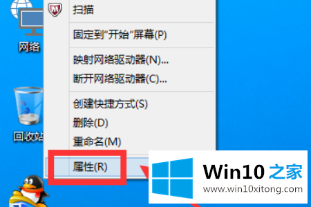 win10如何启用管理员账户的具体操作办法