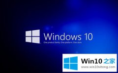 小编分析win10开机两次才能进入系统的途径