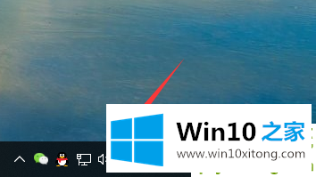 win10系统空间音效无法使用的具体操作手法