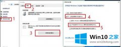 老鸟告诉您Win10怎么禁止显卡驱动更新的详尽处理技巧