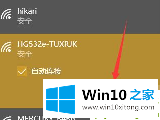 win10无线网卡驱动怎么安装的具体操作举措