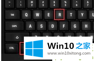 win10企业版更新在哪的具体处理手法