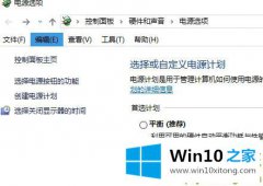 老司机给您说win10声音找不到输出设备的操作办法