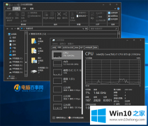 高手亲自帮您Win10正式版暗黑皮肤主题的详细处理教程