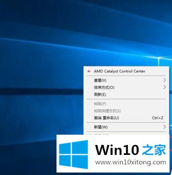 Win10如何将我的操作介绍