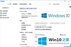 高手亲自教您Win10如何将我的操作介绍