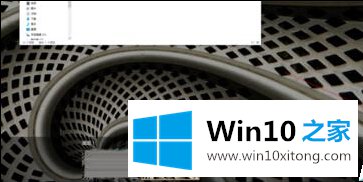 Win10 th2正式版怎么使用虚拟桌面功能的具体操作举措