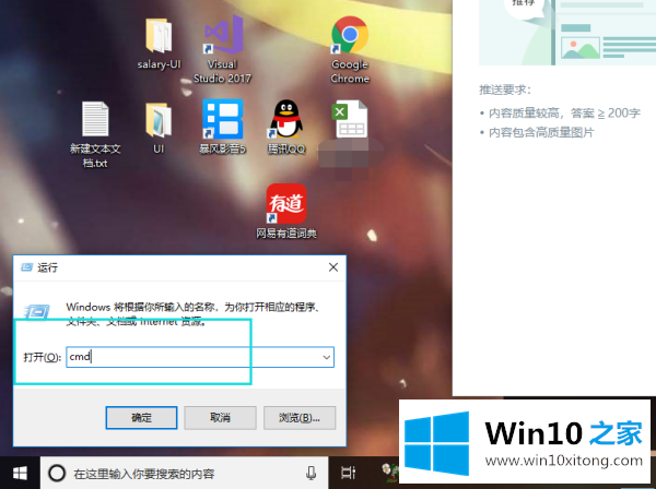 win10电脑sensapi.dll文件丢失的具体方案