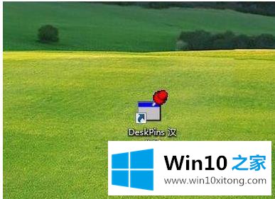 win10如何设置切换窗口不置顶的处理办法