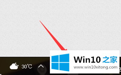 Win10系统麦克风声音太小的具体处理办法