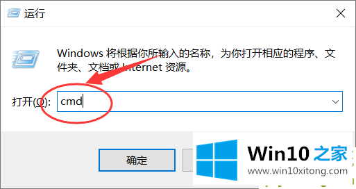 win10电脑键盘被锁住无法打开的解决方式