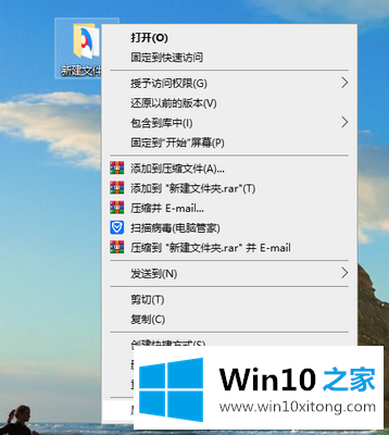 win10系统局域网共享怎么设置的具体解决手法