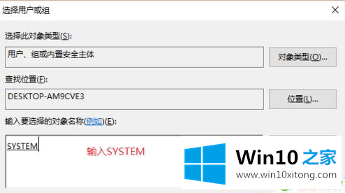 win10 UserManager 总是被禁用的修复办法