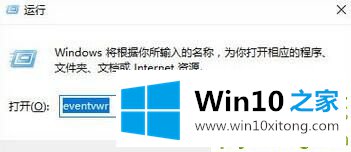 win10系统打开IE浏览器网页是白屏的详细解决手段